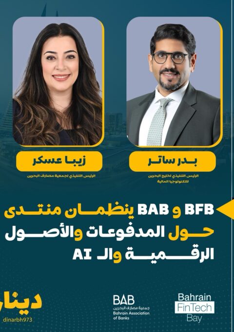 Dinarbh973 – Instagram (1)