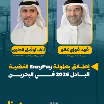 Dinarbh973 – Instagram