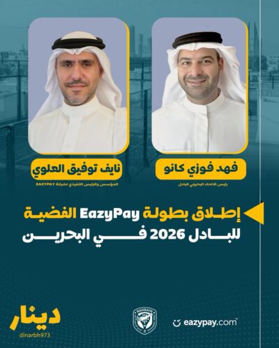 Dinarbh973 – Instagram Dinarbh973 – Instagram