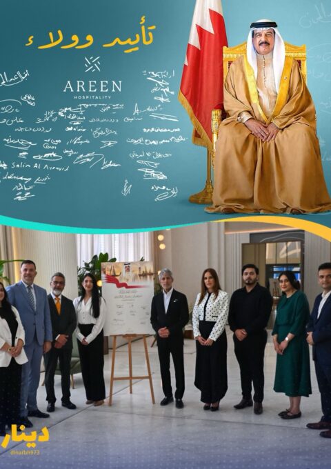 Dinarbh973 – Instagram (4)