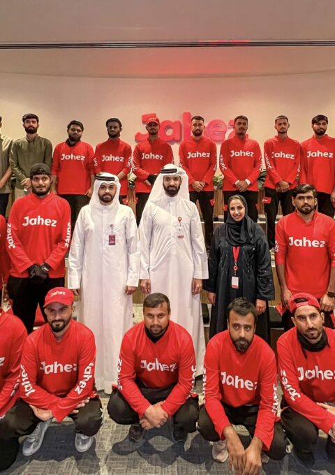 benefit-jahez